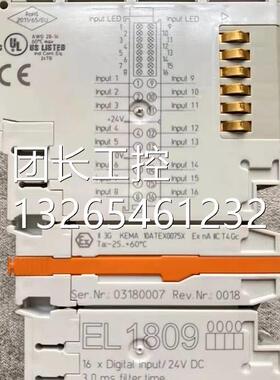 倍福模块EL2024 EL3403 EL3202 EL3314 EL7037 EL2262 EL2521询价