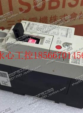 议价NF63-SVF 5A 10A 15A 20A 30A 40A 50A 日本三菱断路器 现￥