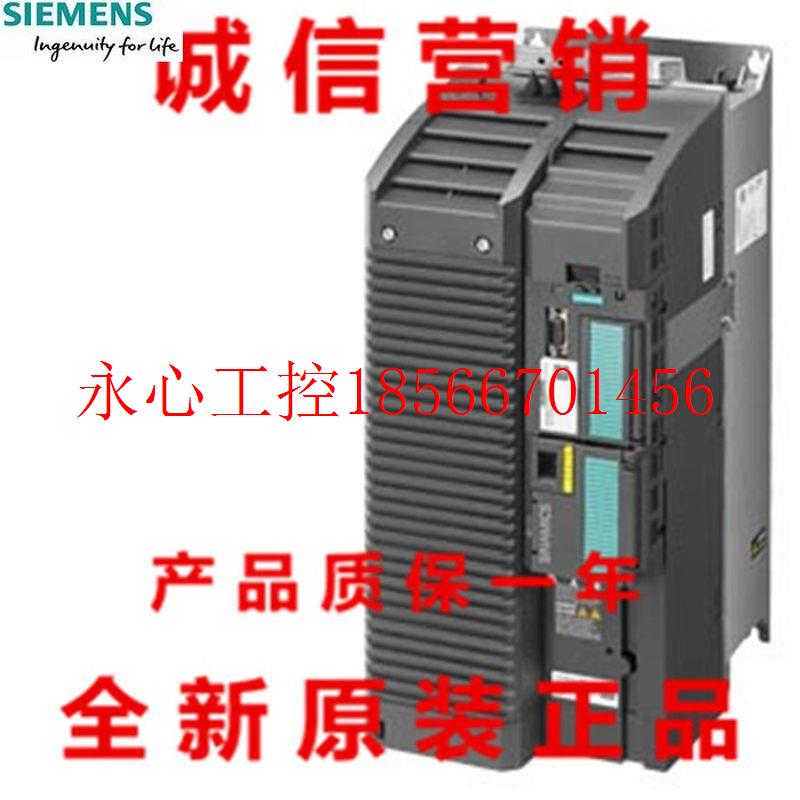 议价6SL3210-1KE27-0UB1G120C变频器 37kW 6SL321O-1KE27-OUB1￥