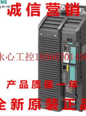 议价6SL3210-1KE27-0UB1G120C变频器 37kW 6SL321O-1KE27-OUB1￥