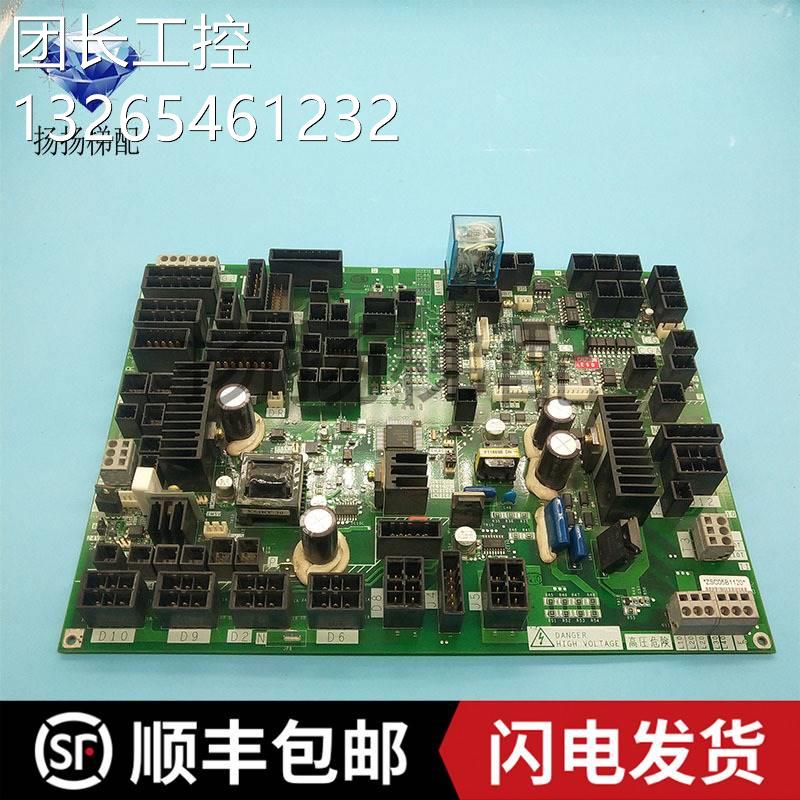 电梯DORrs19npsw电源板佛马特门机盒-275D三菱 无机房门机板询价