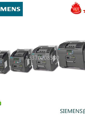 220V全新 6SL3210-5BB11-2UV1 0.12KW V20变频器6SL32105BB112UV1