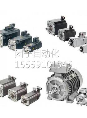 原装正未拆伺服电机1FK7024-5AF71封-1UH品0询价