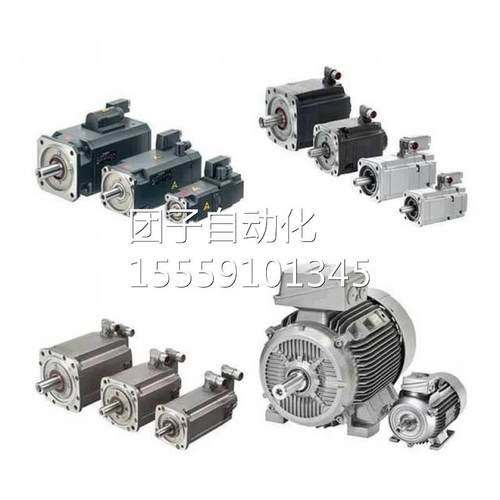 原正装品未拆封伺服电7机1FDK7042-5AF1-1H0询价