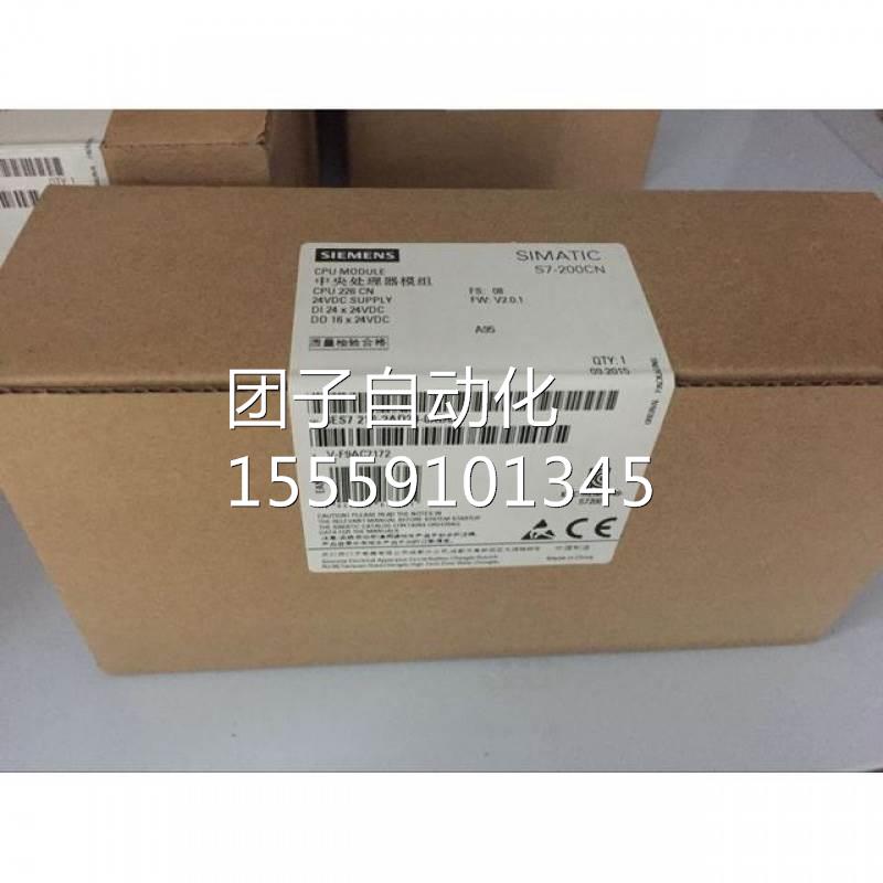 6ES7403-1TA11-0AA06E