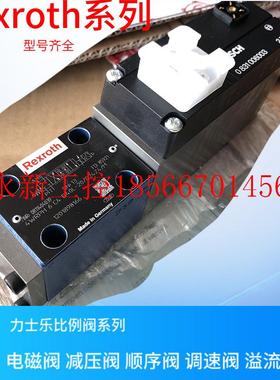 议价4WRPEH10C4B100L-20/G24K0/A1M力士乐液压比例阀  Rexr￥