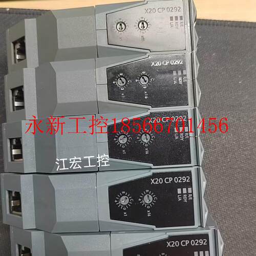 议价现货 贝加莱模块CPU X20CP0292原装 议价￥