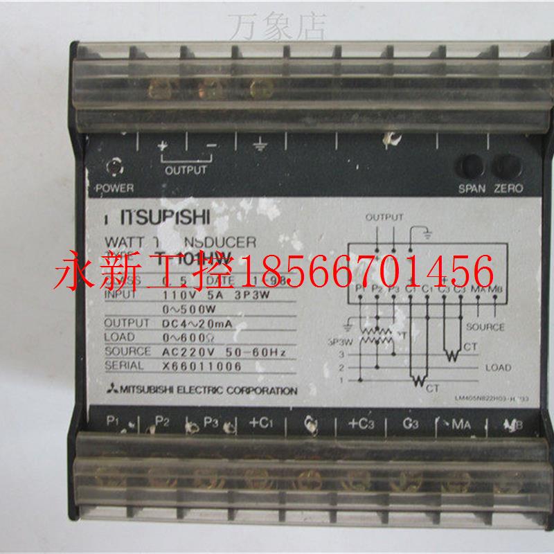 议价MITSUBISHI 电流变送器 T-101HW 实物拍摄议价￥