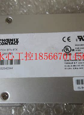 议价**拆机 菲尼克斯 FLSWITCH SFN 8TX  2891929 现货￥