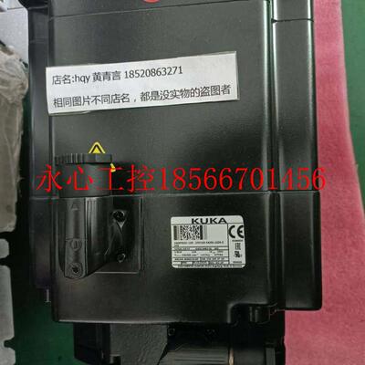 议价1FK7103-5AZ91-1ZZ9-Z伺服KUKA电机,可测试￥