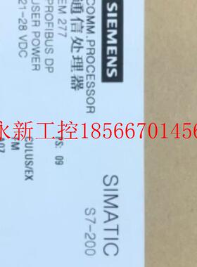 议价全新   EM277通信模块  6ES7277-0AA22-0XA0议价￥