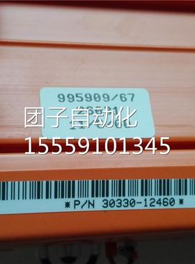 9 9059/0967 2603111/6/0 询价