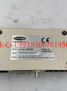 议价corega HUB-8B￥