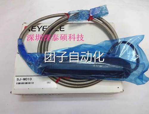 SJ-M010 全新 原装正品 高性能 静电器 现货供应询价