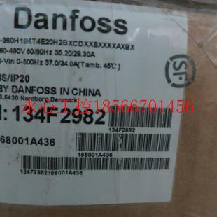 134F2982￥ 360H18KT4E20H2BXCDXXSXXXXAXBX 议价丹佛斯变频器