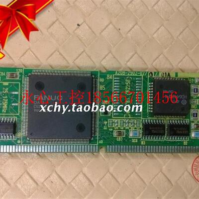 议价现货FANUC A20B-2902-0270 图片实拍￥