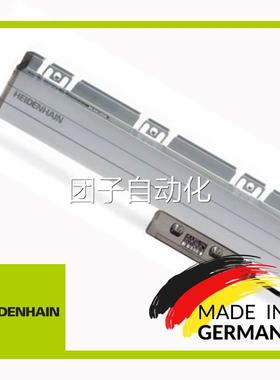 HEIDNEHAIN LS187C ML1140mm 526974-11海德汉光栅尺现货包邮询价