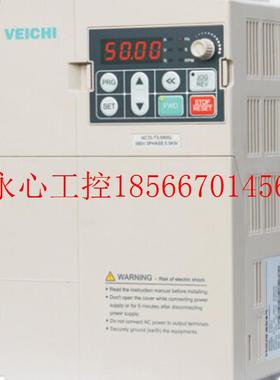 议价AC70-T3-045G/055P AC70T变频器380V 重载45KW 轻载55KW 问￥