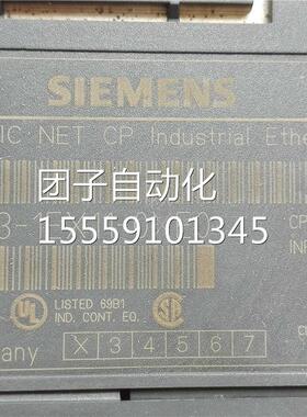 6GK73043-1E11X-0XE CP 343-1模块西询价