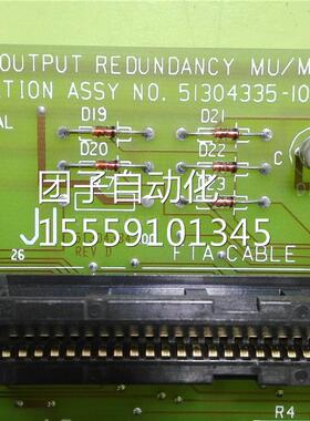 5130M04335-10REV H MU/C -TAOX12 询价