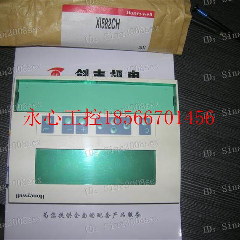 议价4月正品霍尼韦尔XI582B-EU,XI582B-CH,XI582-CH,XI582CH,￥