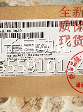 26ES732F2-1CF00-0AA0 SM3数字输出模块 2正品6ES7 322-1C00-0AA0