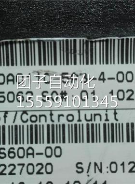 MDS600110-5A3-4-0频0变A器一台 无底座 一台完好询价