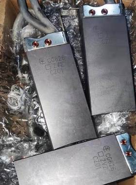 议价美尔森接地碳刷M8295 CD01 12.5*25*64风电主碳刷CG626 2￥