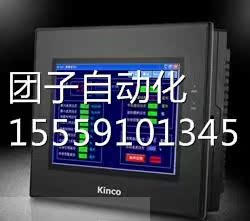 全新原修装步T科触摸屏T4512 M保1年 实体公司询价