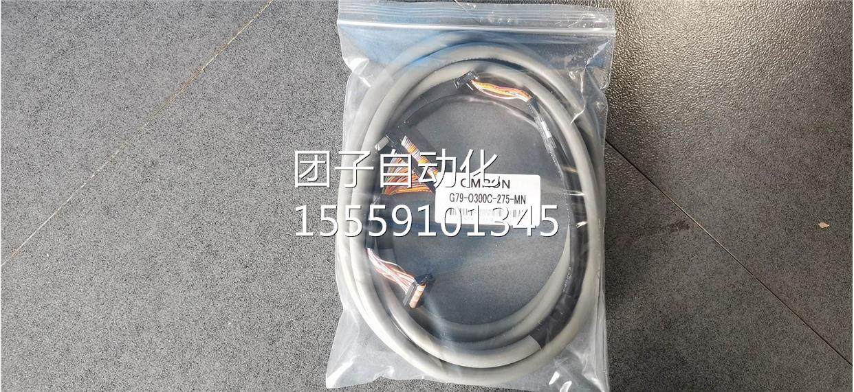 XW2Z-RO100C-75/300C-