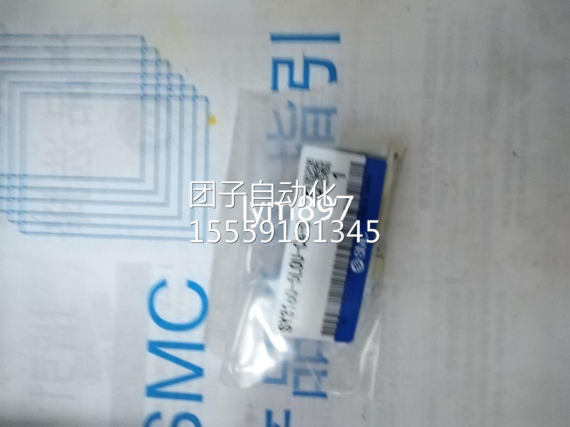 日本SMC全新SY3160/32