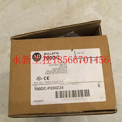 议价*700DC-P200Z触2原4 美国A罗克韦尔 接器 全新B装现货￥