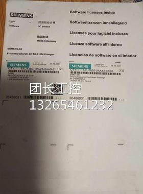 6AU1400-2PA00/2PA01/2PA02/2PA22/2PA23/2NA00/2KA01/1PA23-0AA0