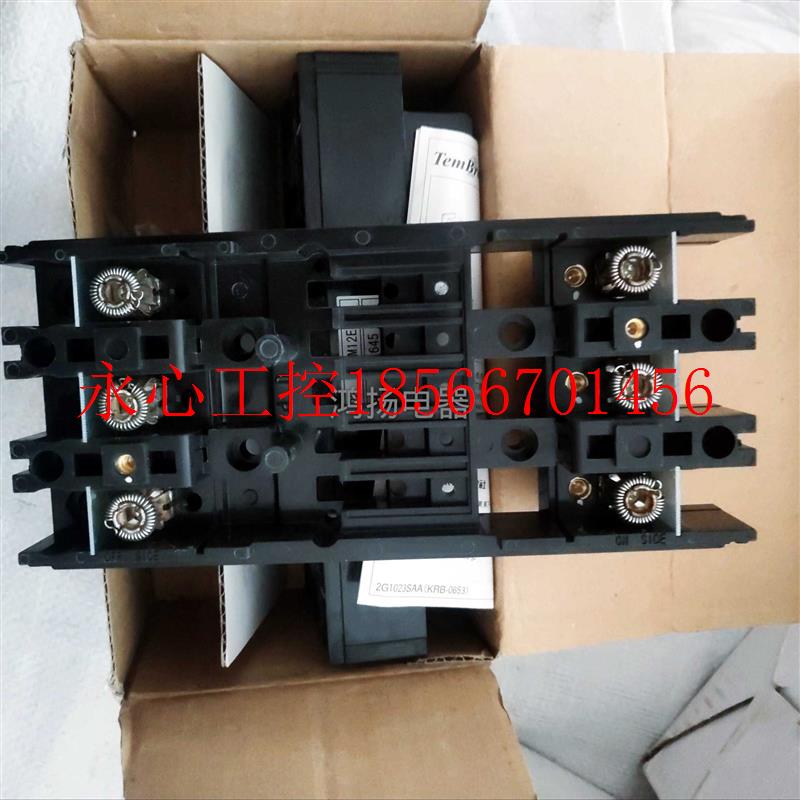 议价TERASAKI  T2PM12E3A  100型插入式底座￥