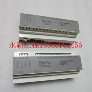 议价现货RGS-MODE-RM-E-08-10  有2台 一台重量 1·2斤 在17-3￥