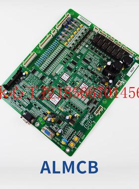 议价西子奥的斯电梯配件 HAMCB ALMCB LMCB控制柜主板 一体化变￥