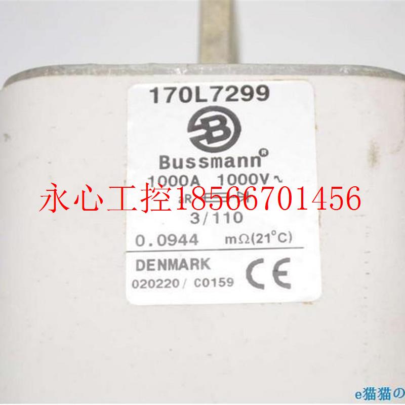 议价Bussmnn熔断器170L729 19000A 100V aR 170L849UYG9/89a79/￥