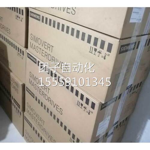 62SL321-KE24-40UF1全新原装西门子G110C一体式变频器22KW询价
