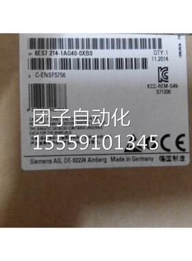 全新装西门子S7-1200PU 12G15C模块6ES721C5-1B4原0-0XB0询价