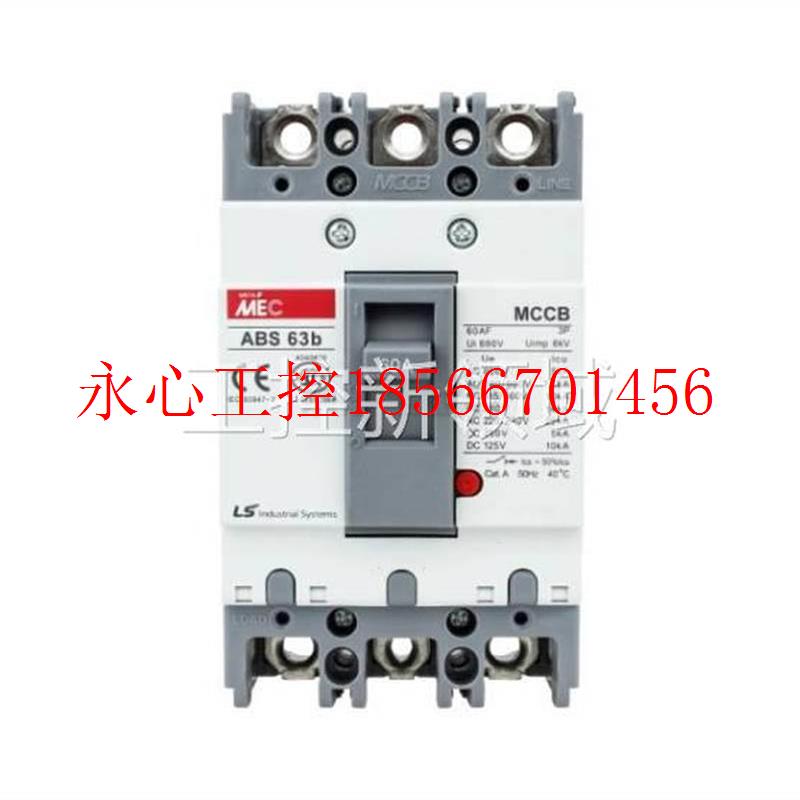 议价ABS63b 60A 韩国ls产电 ABE62b 塑壳断路器 ABS64b MCCB现¥