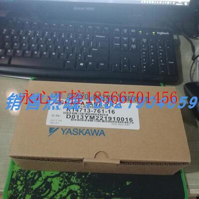 议价SGMAV-A5ANA-YR23安川伺服 原装进口 现货销售  欢迎询价￥