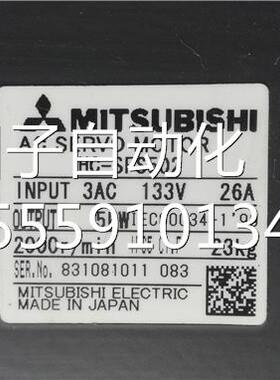 HC-SFS50 KW5服伺电机 2三询价