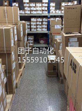 全新正品装原A频BB变2器ACS550-01-07A/087A/125A/157A/180A-4询