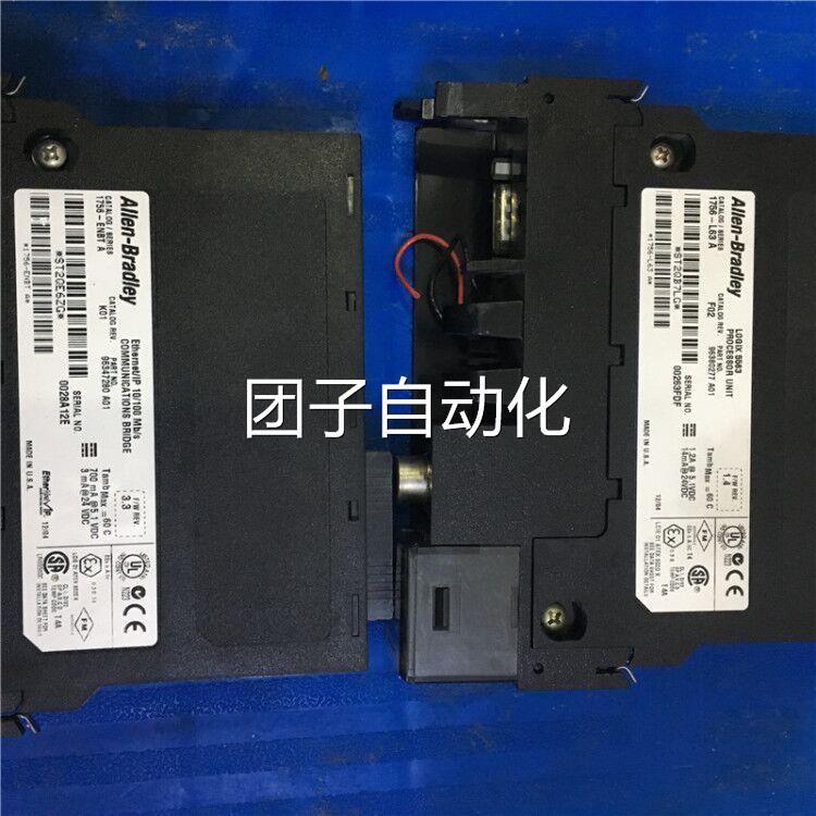 1756-PA75R 1756-PA72 1756-PB72 1715-PA75 1756-L631756-ENBT询