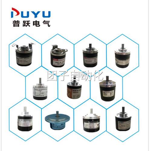 全新EB50S8-1024BZ-5-30LG2R增量式旋转编码器轴径8外径1024询价