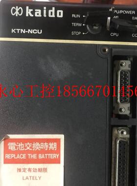 议价kaido PLC KTN-EW KTN-NCU U-01Z U-19T U-08N U-01SP-8132￥