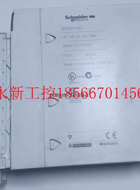 议价BMXDDI1602,闲置施耐德M340PLC-16点输入模￥