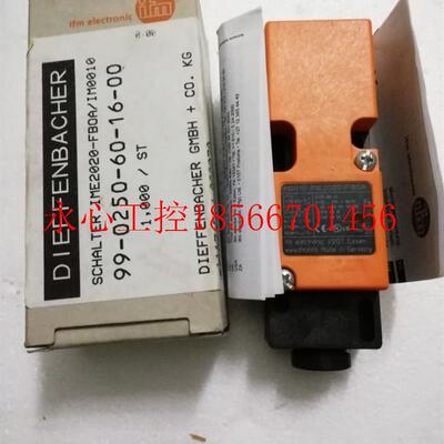 议价全新原装易福门 IFM IM0010 实物拍照 *￥