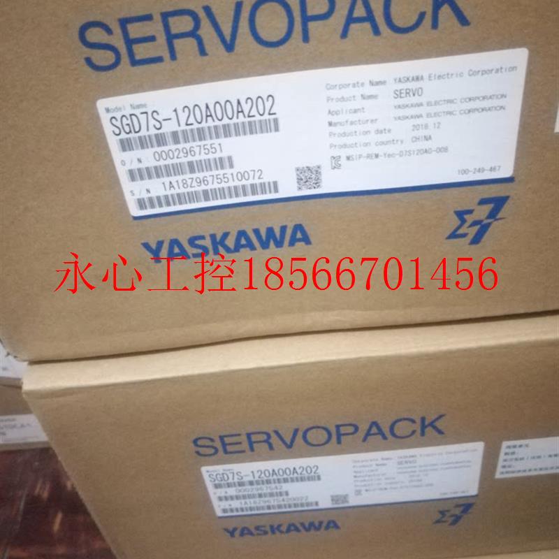 议价新品SGD7S-120A00A202  SGD7S-120A00A002安川驱动器全新原￥