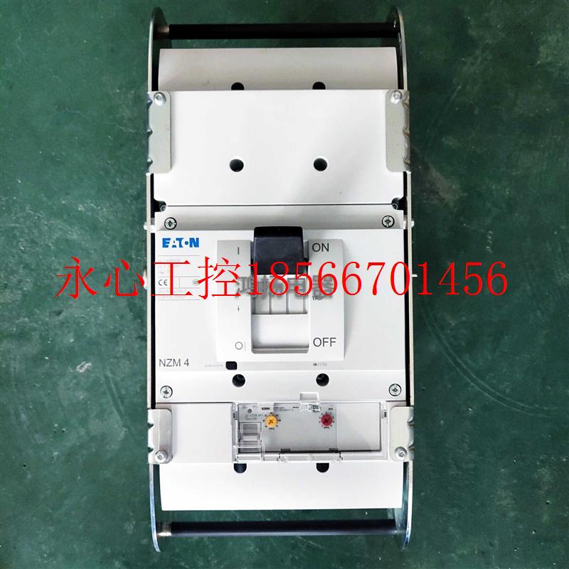 议价EATON/MOELLER NZM4 NZMN4-AE630 插入式3P￥